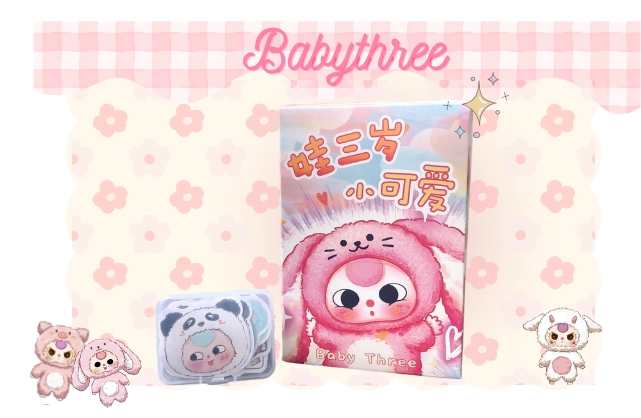 Baby Three Secret Full Box